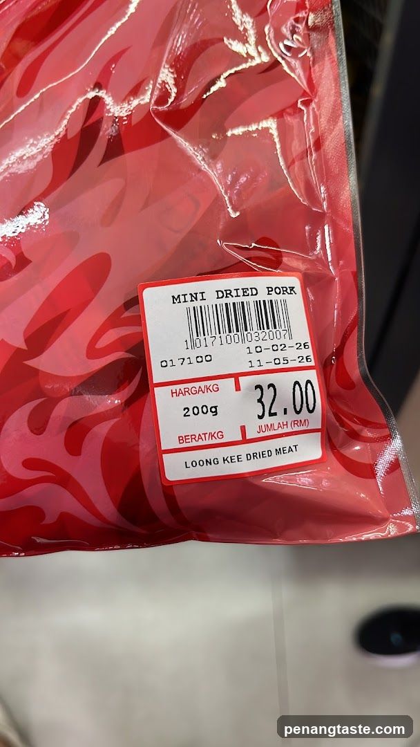Mini Dried Pork Packaging