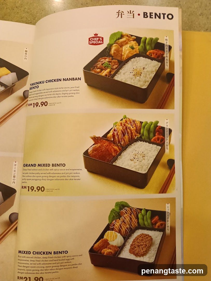 BENTO