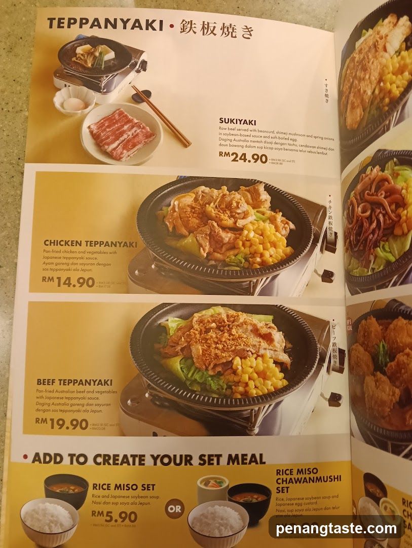 TEPPANYAKI