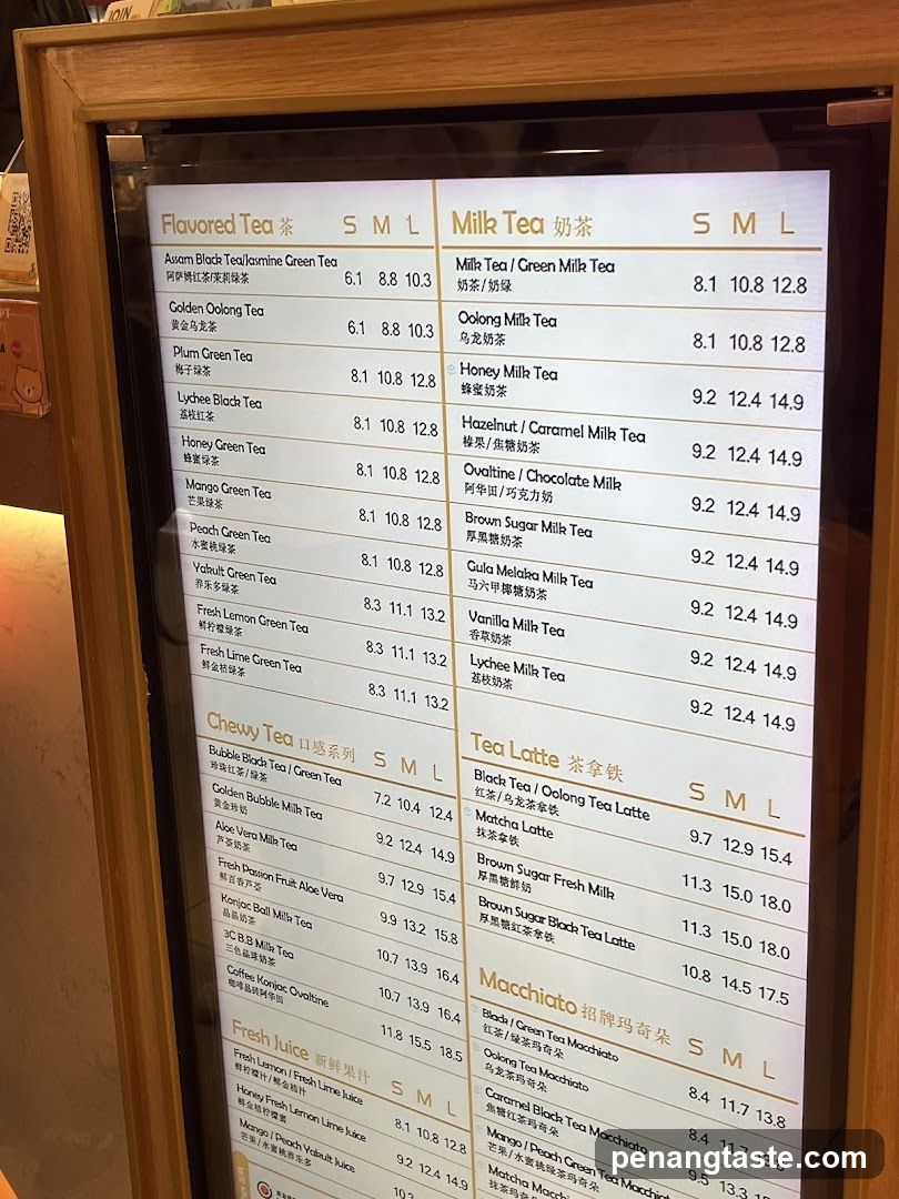 Beverage Menu