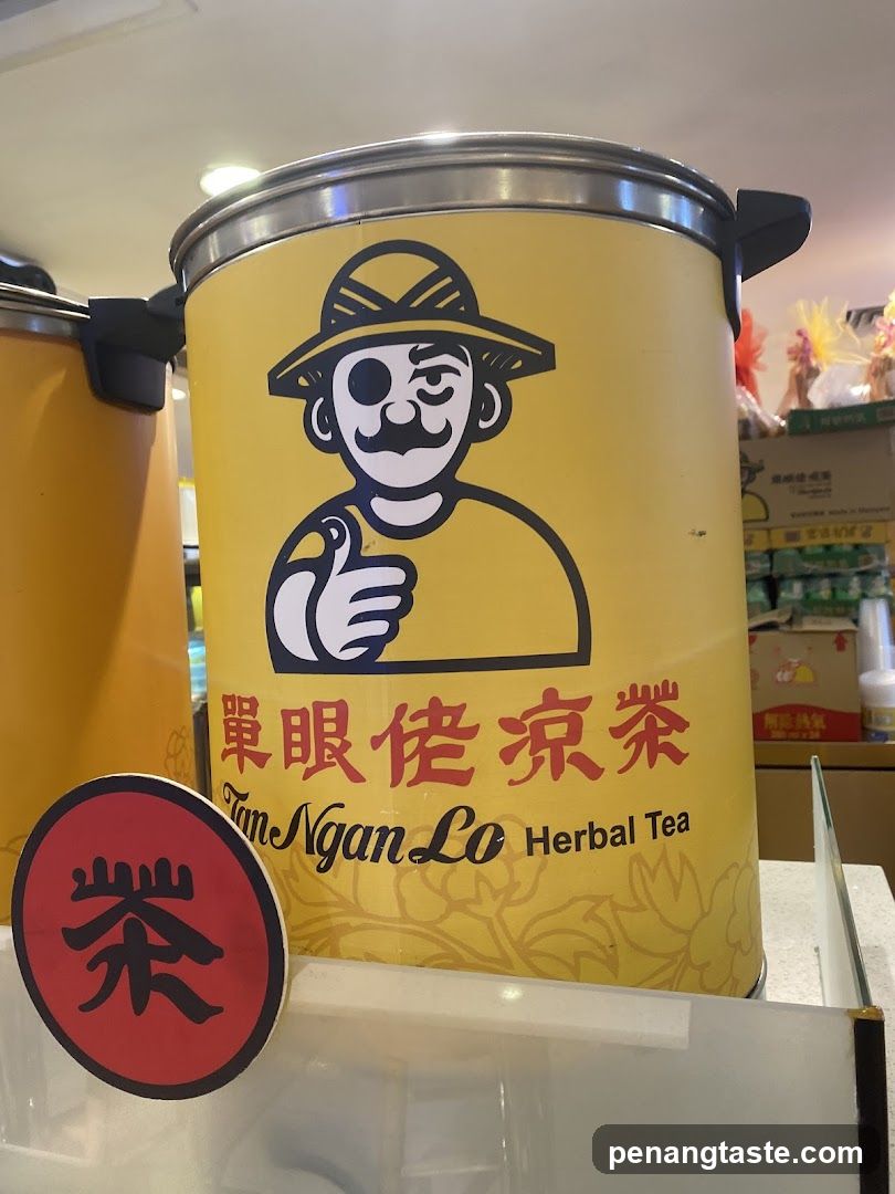 Tan Ngan Lo