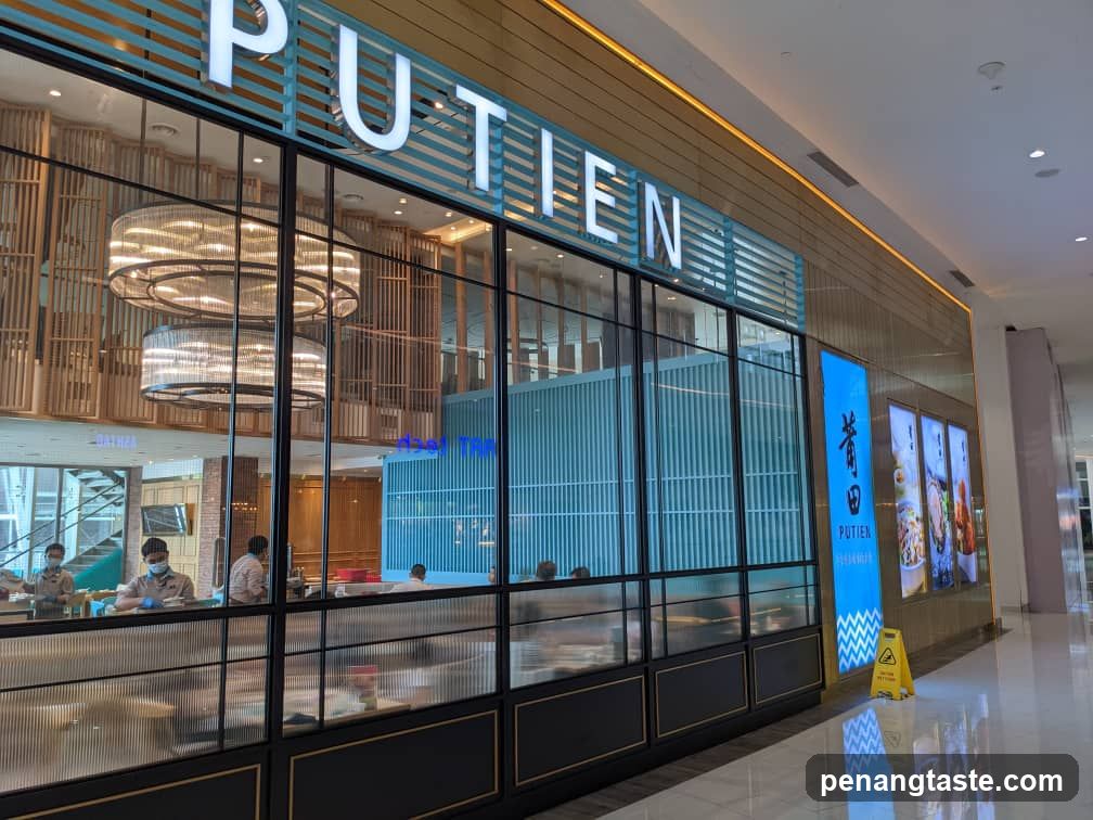PUTIEN