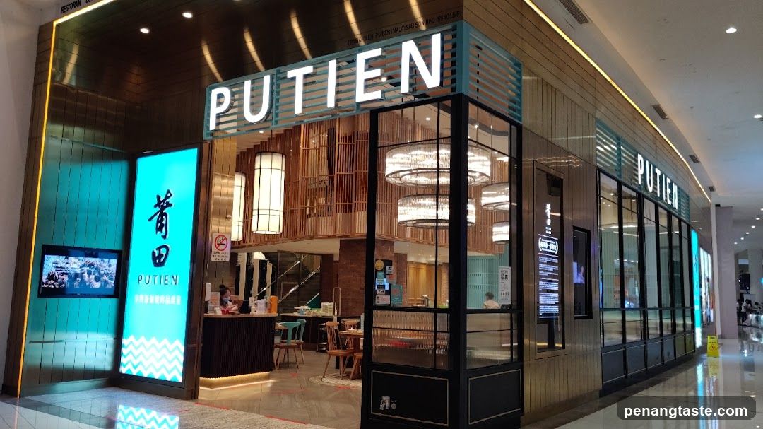 PUTIEN