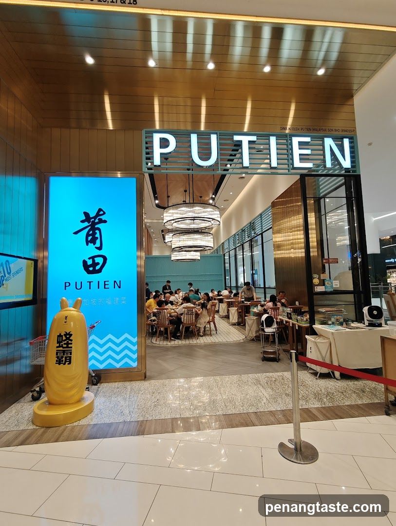 PUTIEN