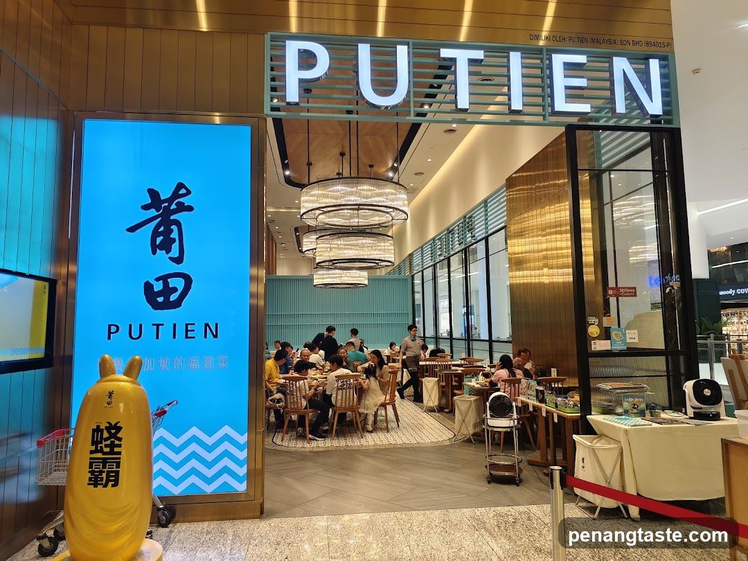 PUTIEN