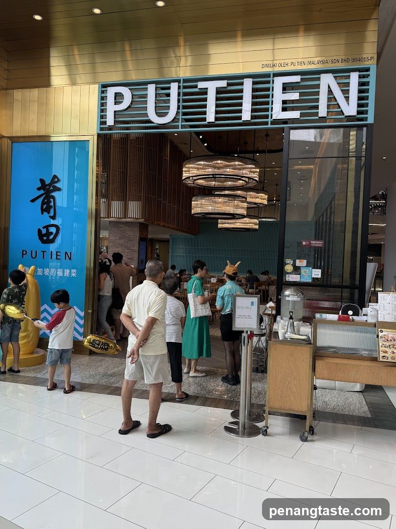 PUTIEN