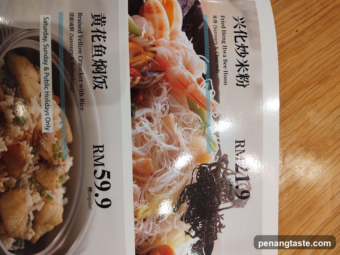 Menu Items