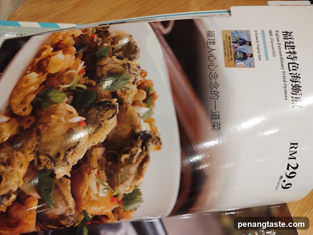 Fujian Extraordinary Fried Oysters