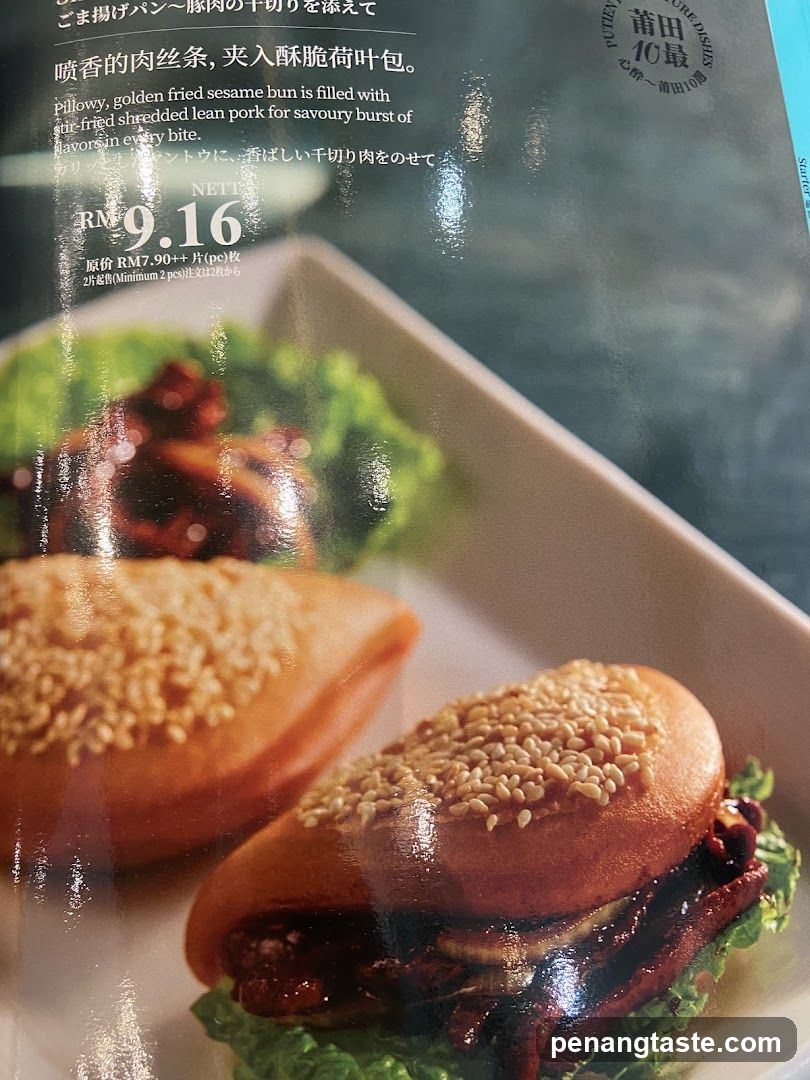 Pillowy, golden fried sesame bun