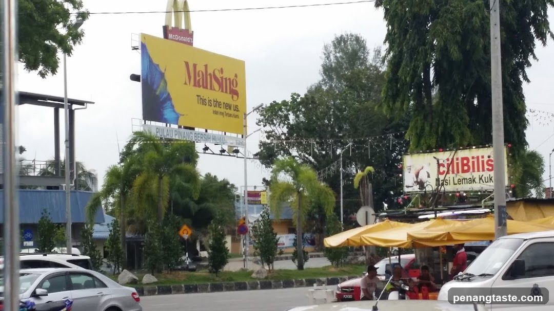 Street Scene with Billboards and Food Stalls