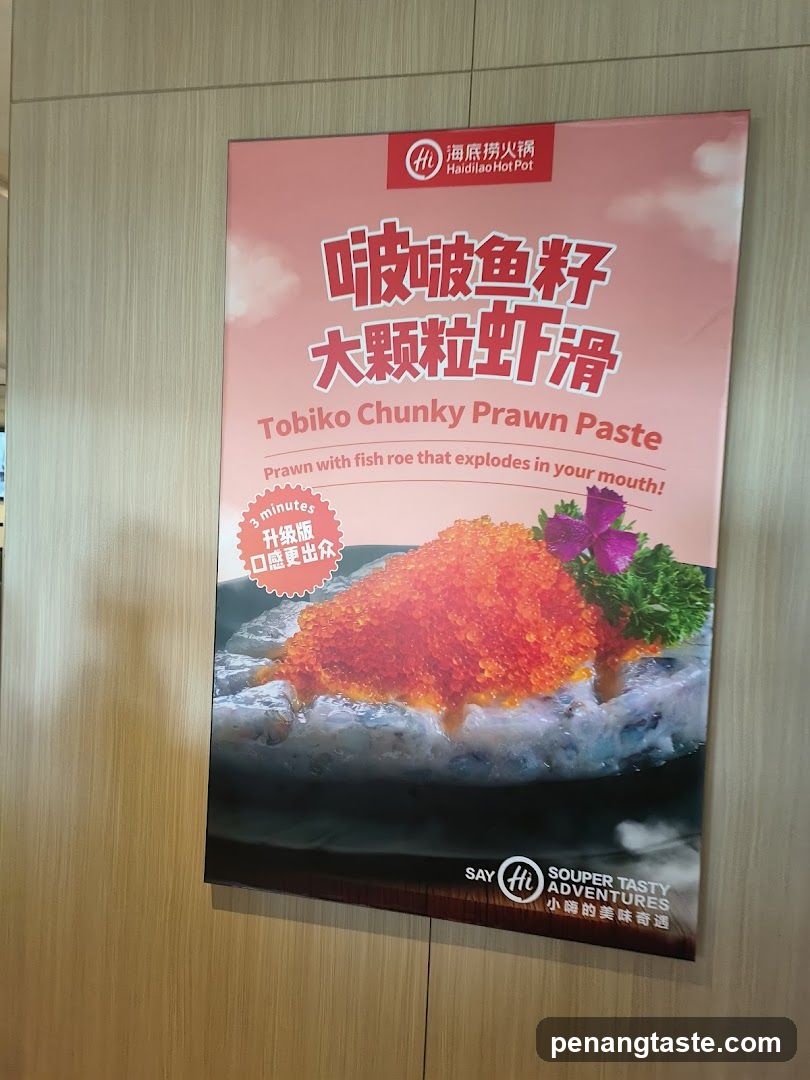 Haidilao Hot Pot Tobiko Chunky Prawn Paste Advertisement