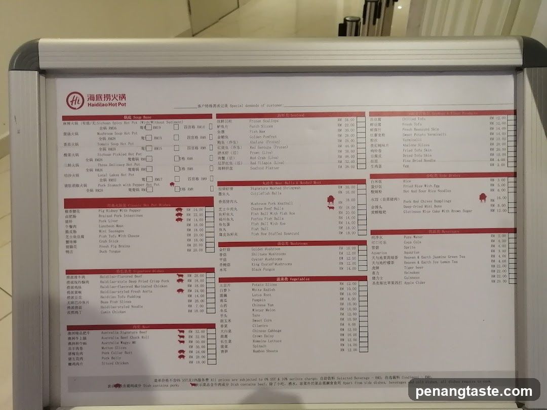 Haidilao Hot Pot Menu