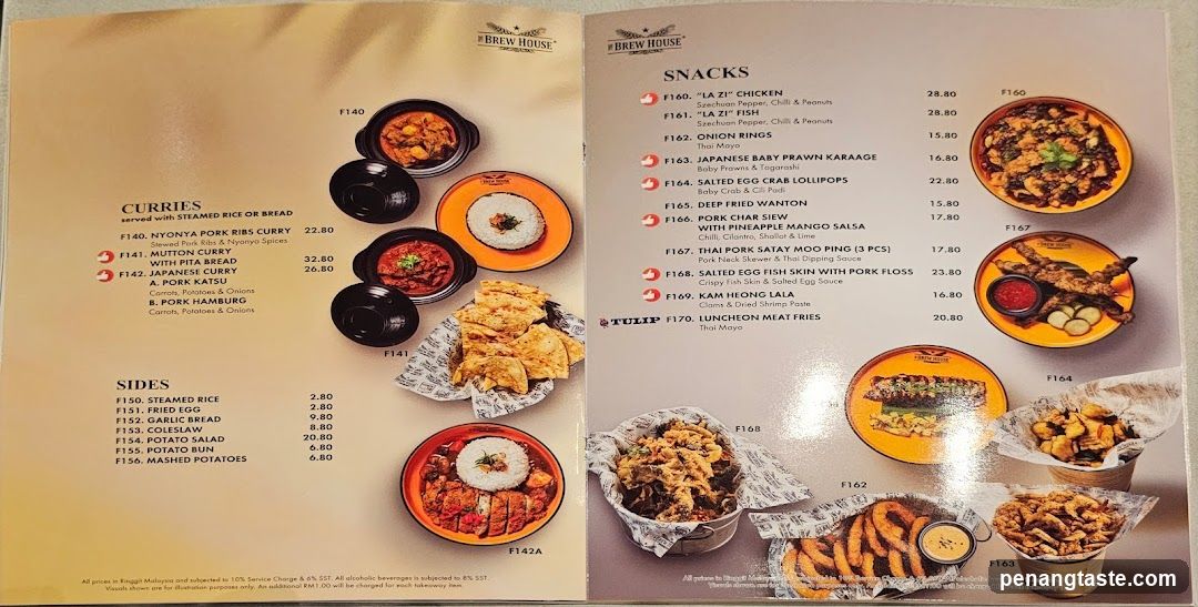 The Brew House Menu