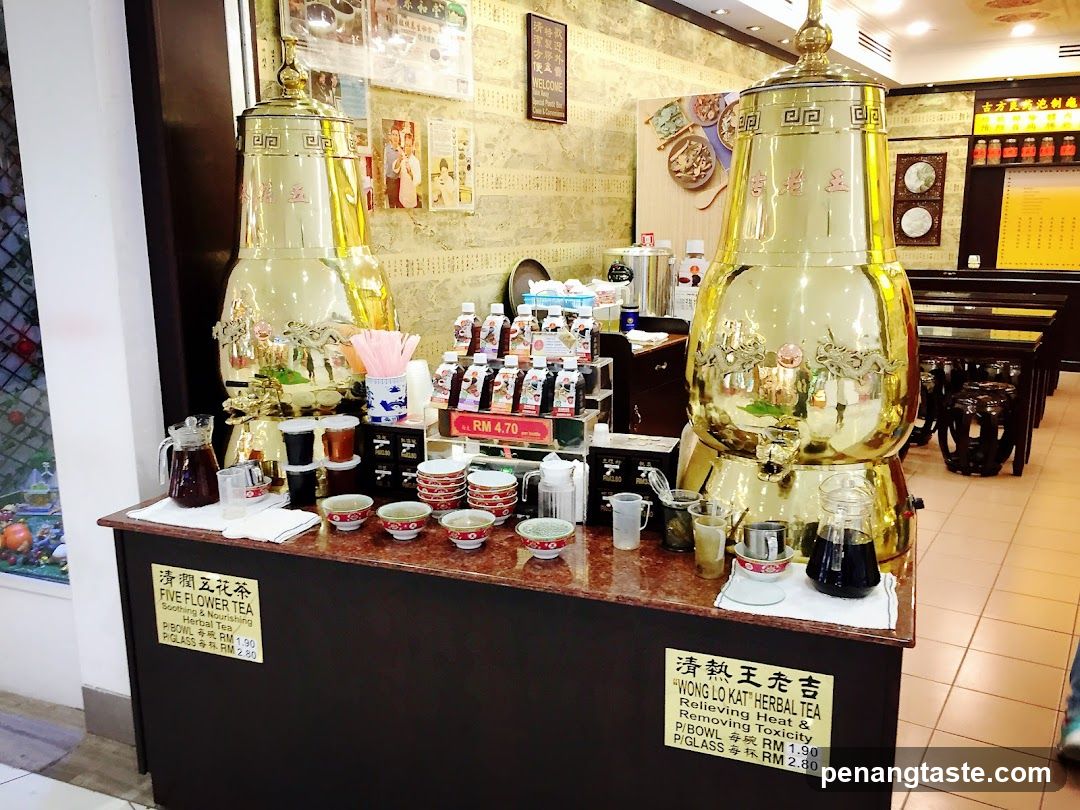 Herbal Tea Display