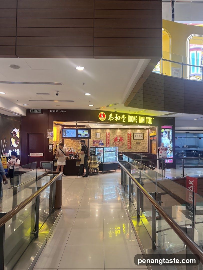 Koong Woh Tong 恭和堂