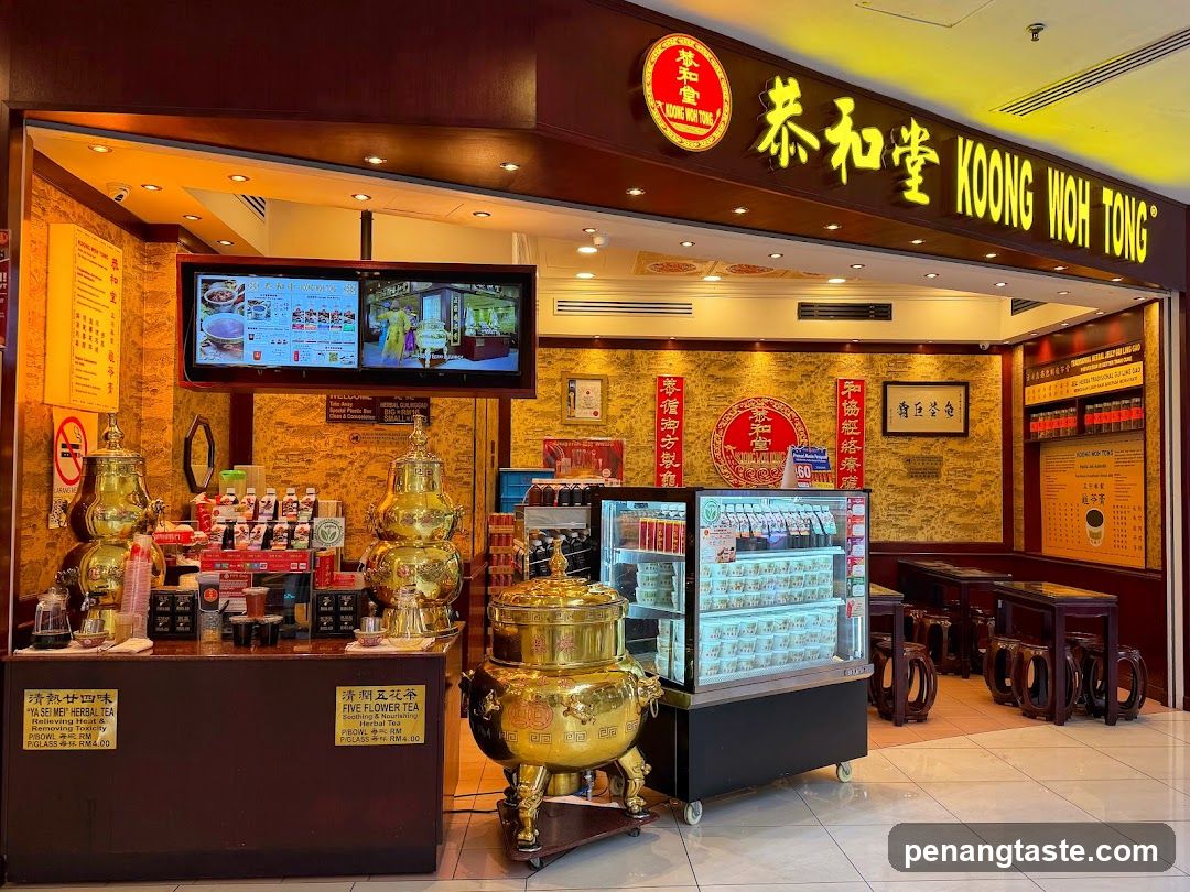 Koong Woh Tong 恭和堂