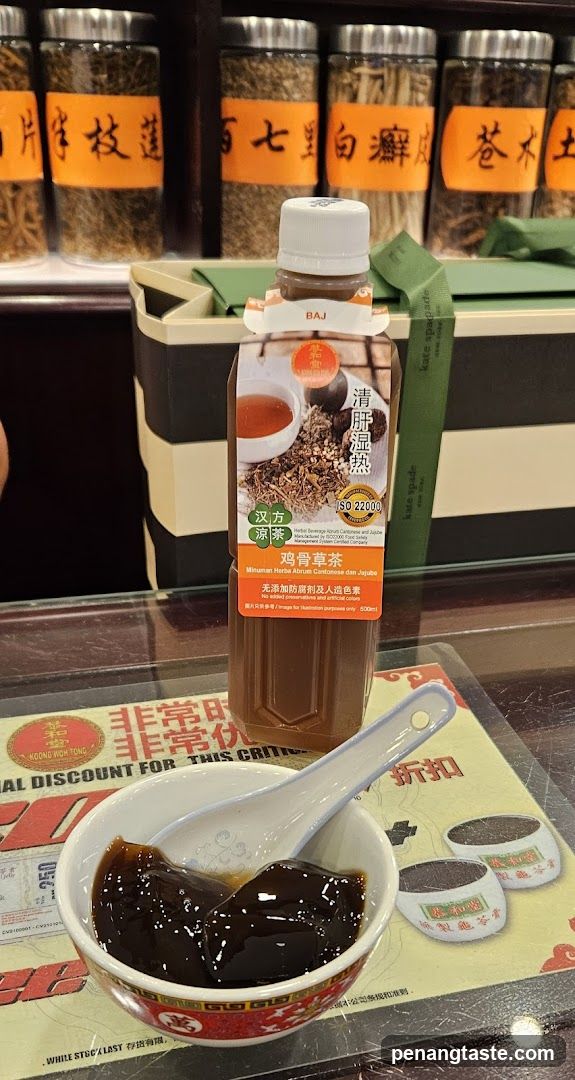 Herbal Beverage