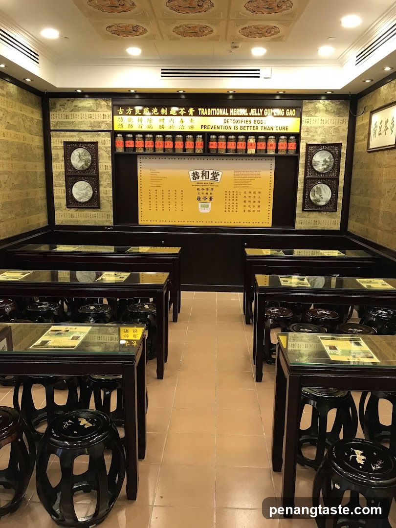 Herbal Jelly Shop Interior