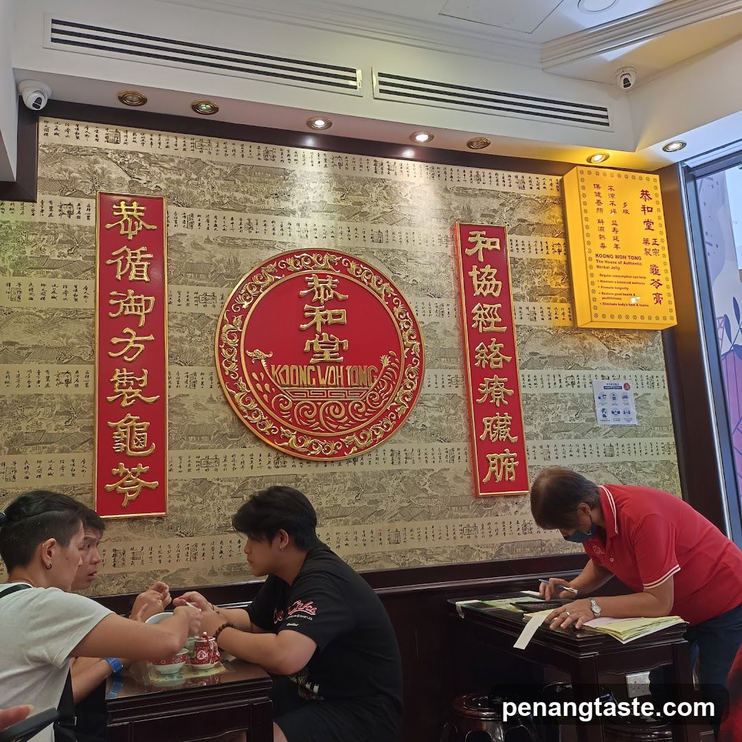 Interior of a traditional Chinese medicine shop