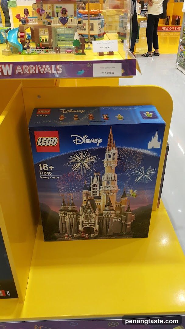 LEGO Disney Castle Set