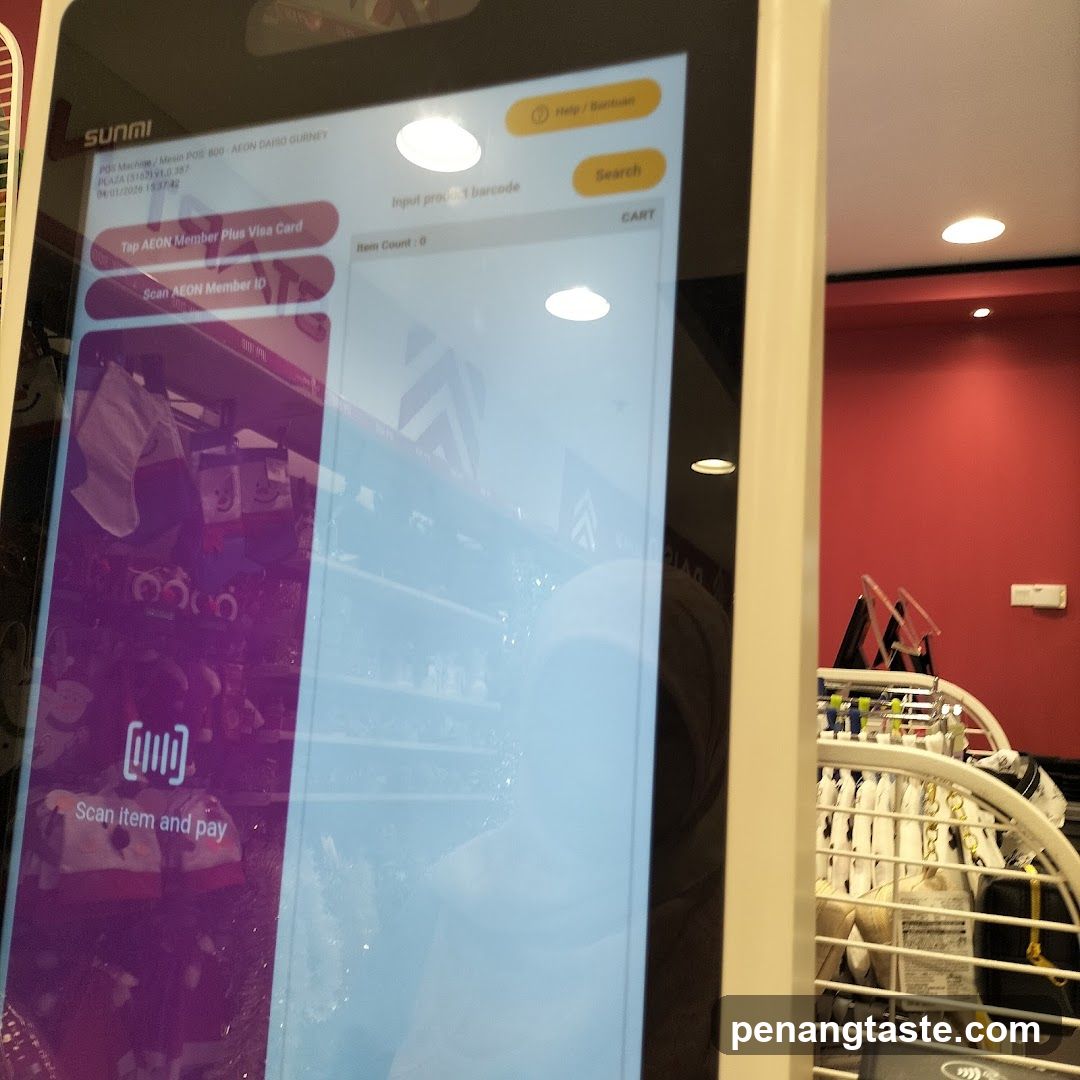 Self-checkout screen