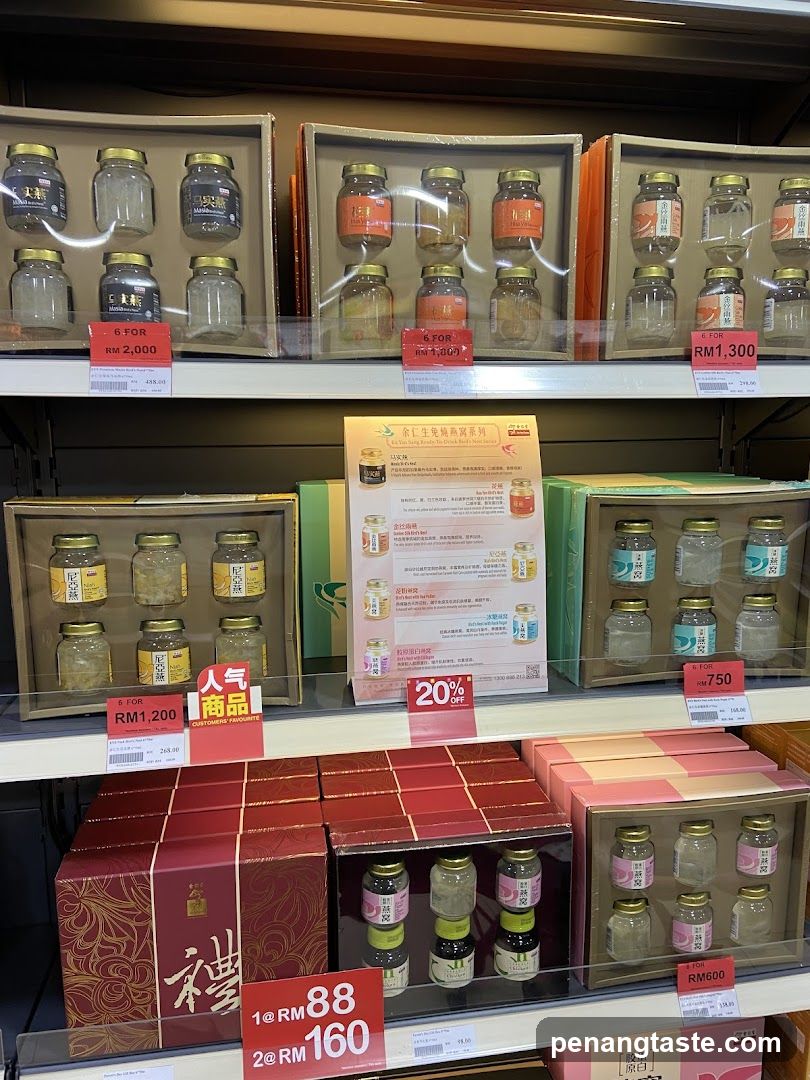 Bird's Nest Products Display
