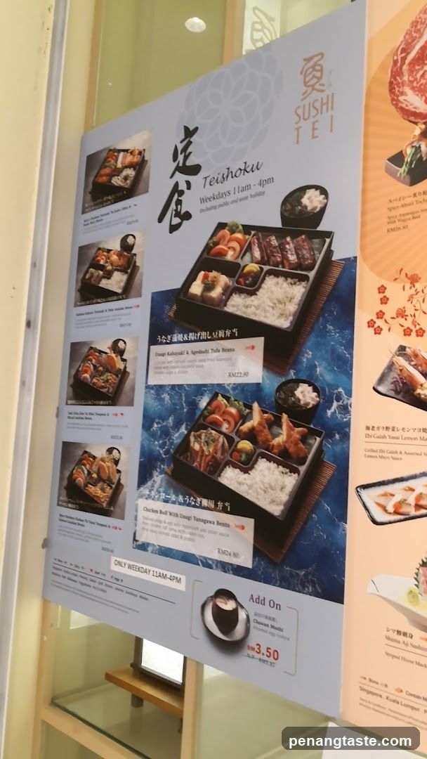 Sushi Tei Teishoku Menu