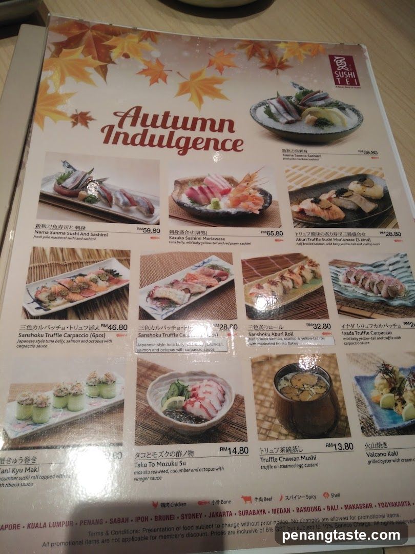 Autumn Indulgence