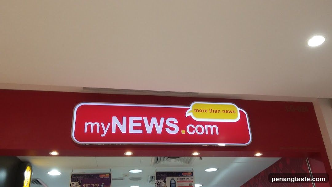 myNEWS @ Gurney Paragon