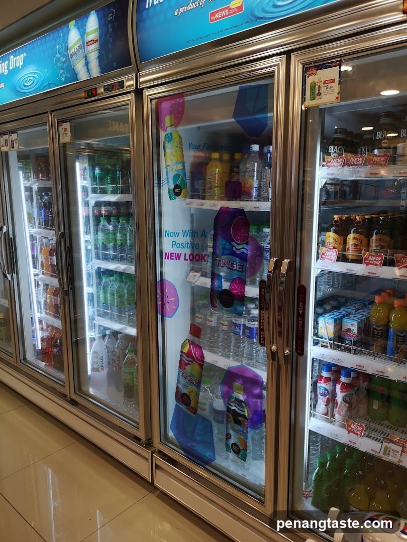 Refrigerated Drinks Display