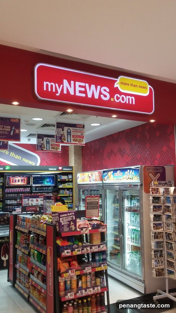 myNEWS @ Gurney Paragon
