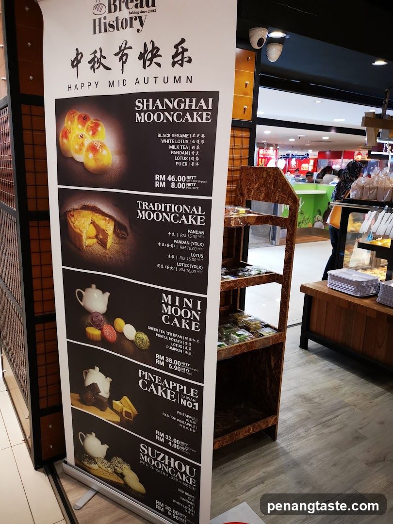 Mid Autumn Festival Mooncake Promotion