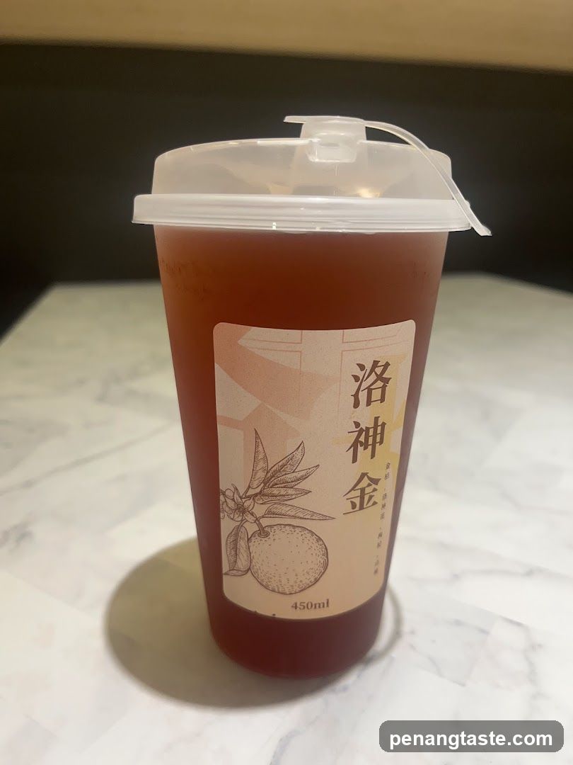 Full Xiang Spicy Hotpot