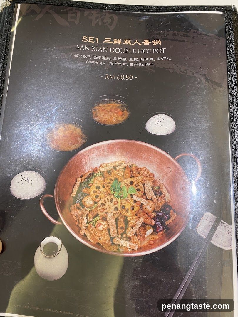 SAN XIAN DOUBLE HOTPOT