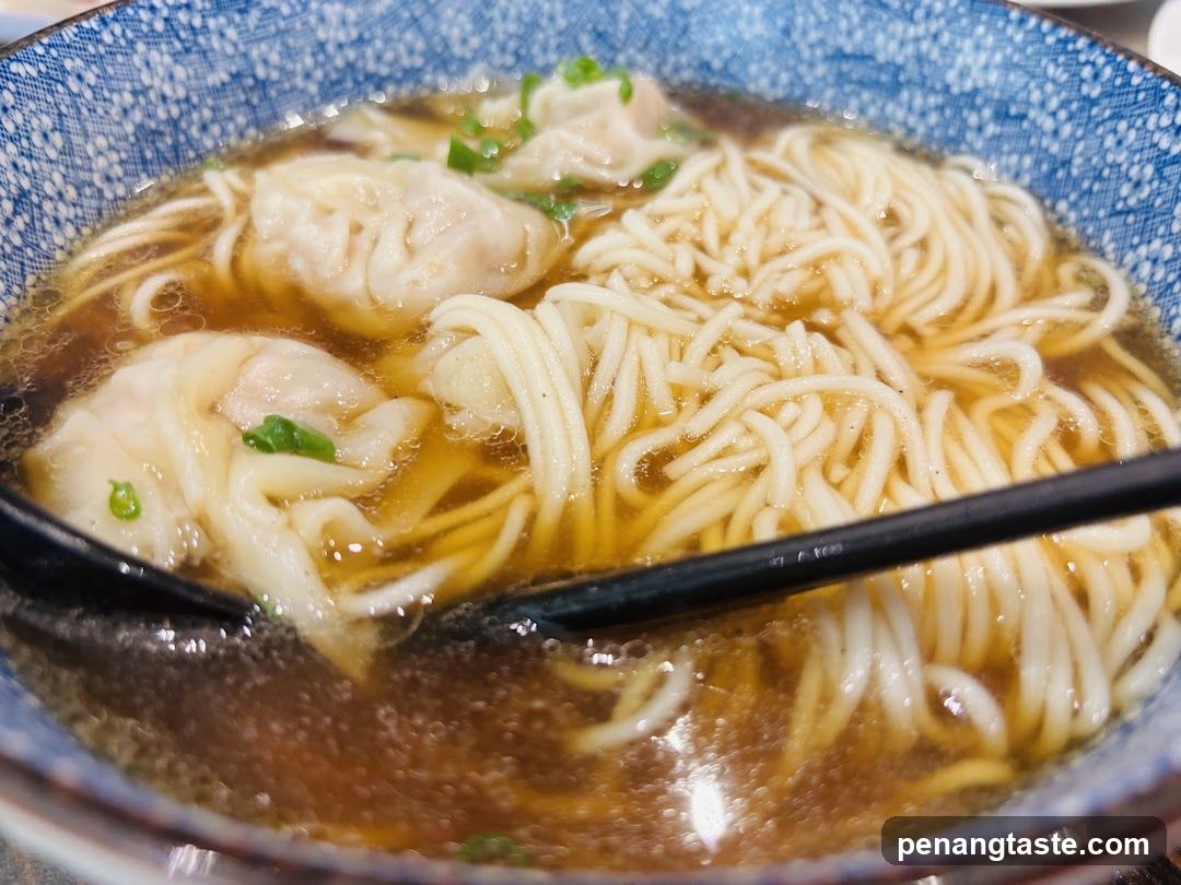 Wonton Noodle Soup