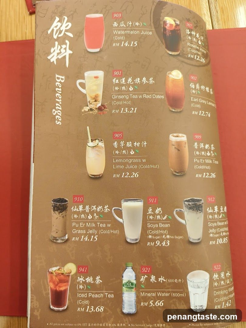 Beverages