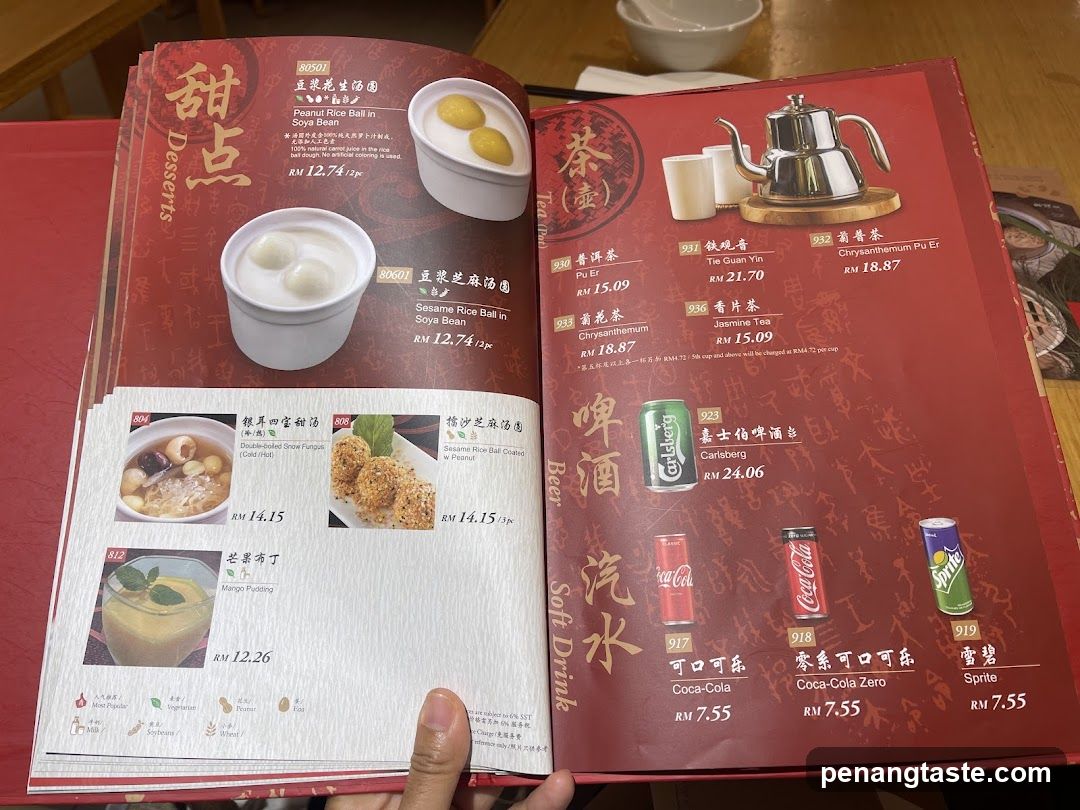 Desserts, Tea, Beer, Soft Drink