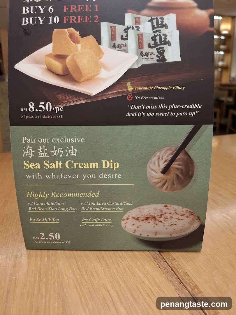 Pineapple Cake and Sea Salt Cream Dip Promotion