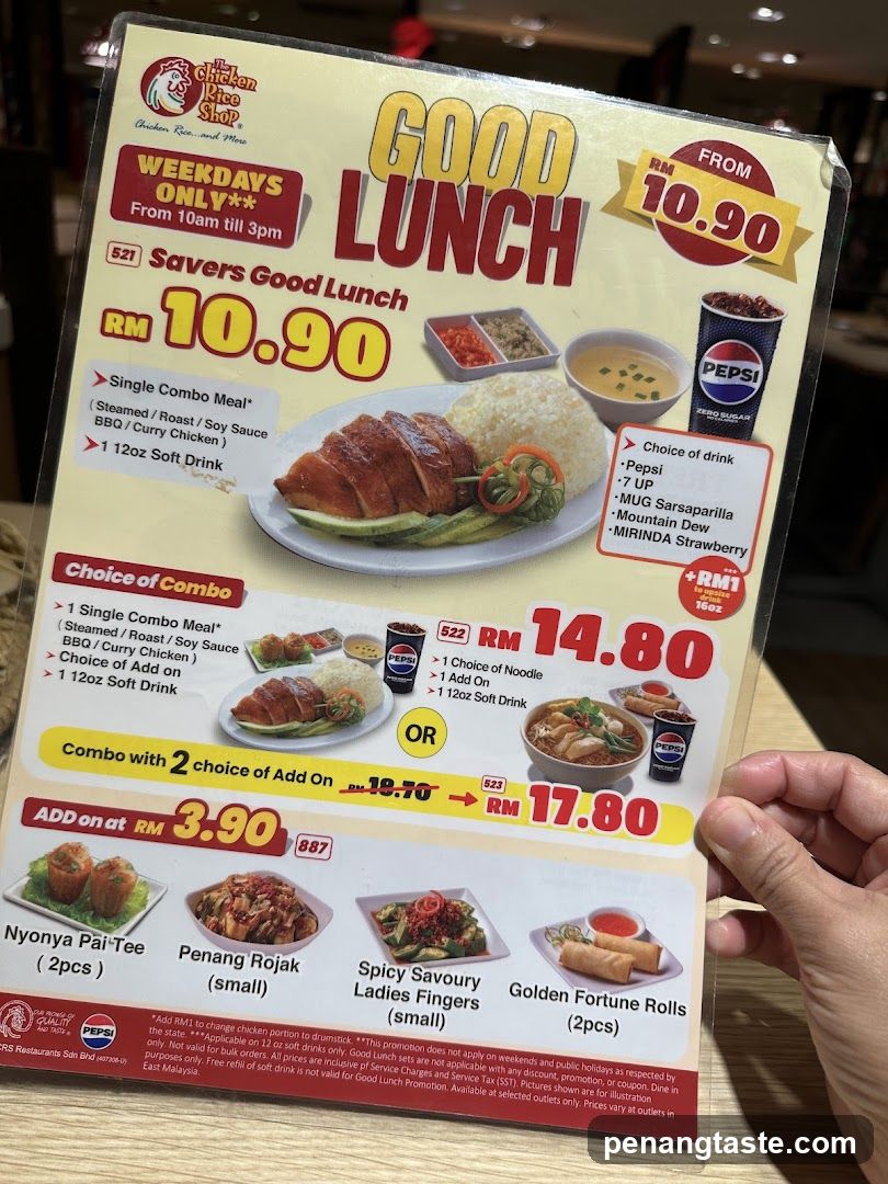 The Chicken Rice Shop - Good Lunch