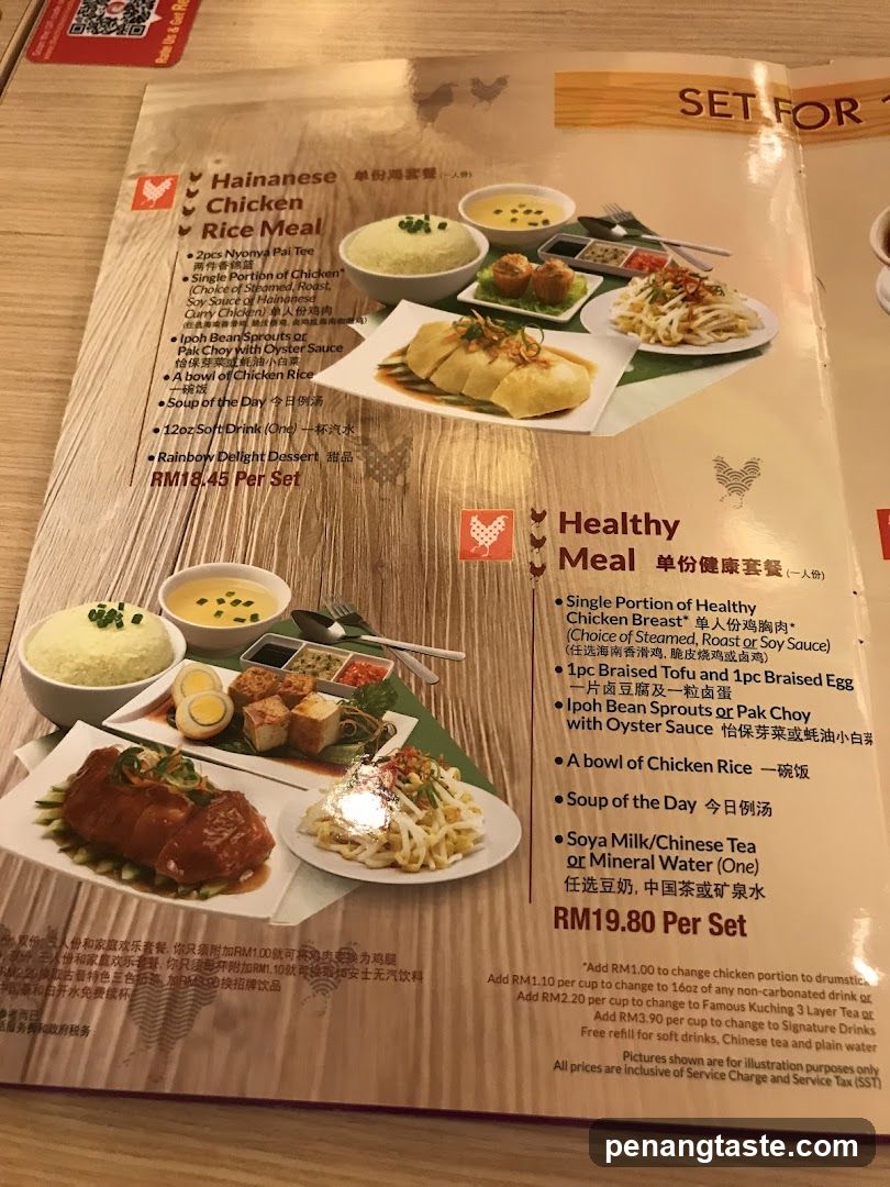 Hainanese Chicken Rice Meal