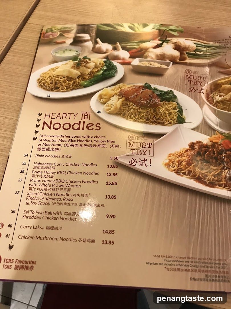 HEARTY Noodles