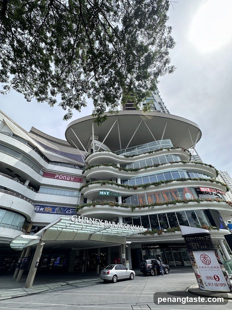 Gurney Paragon Mall