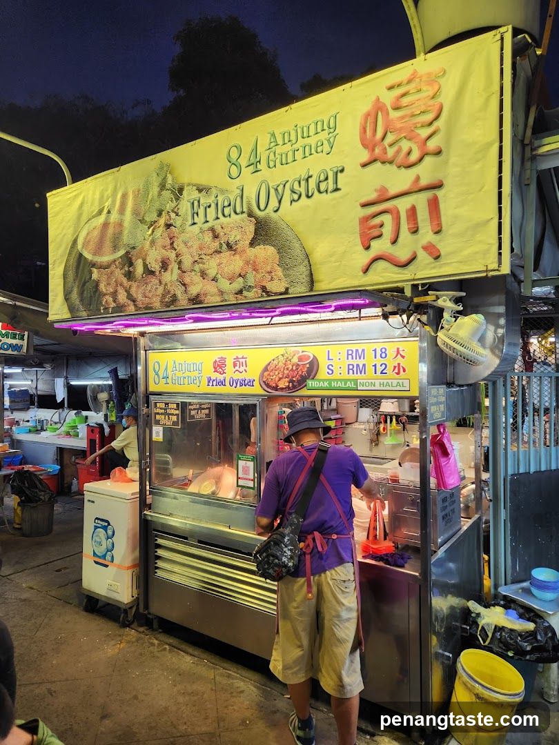 Fried Oyster Stall