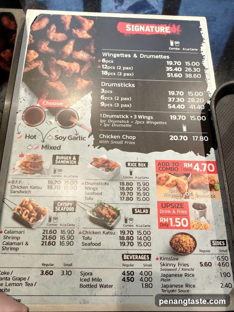Signature Menu