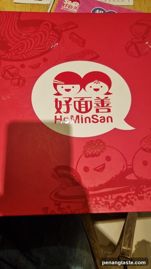 Ho Min San 好面善