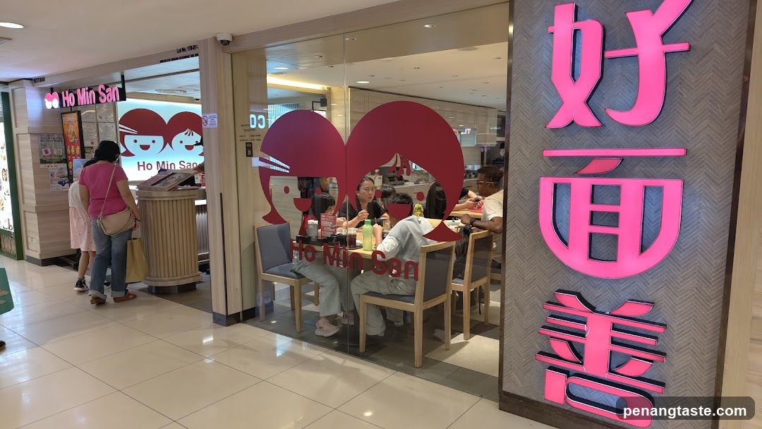 Ho Min San 好面善