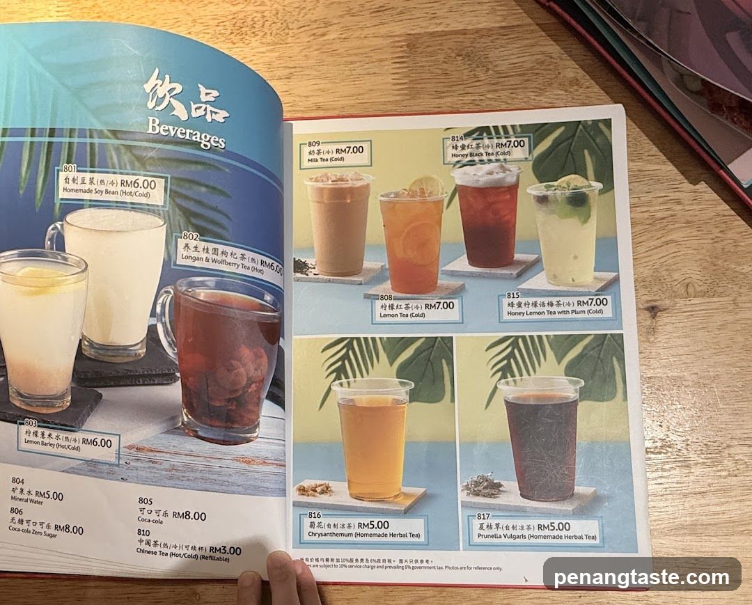 Beverages
