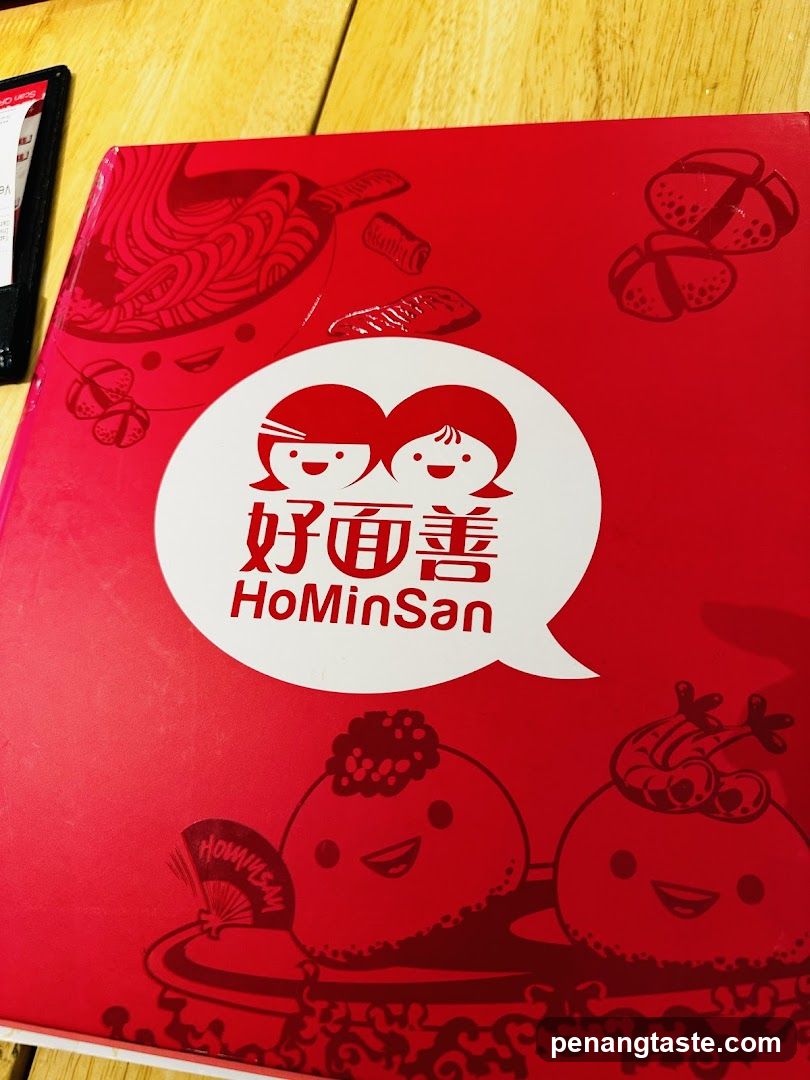 HoMinSan Menu Cover