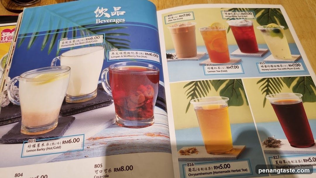 Beverages