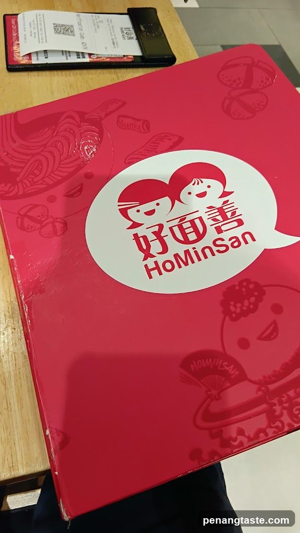 Red food box with logo